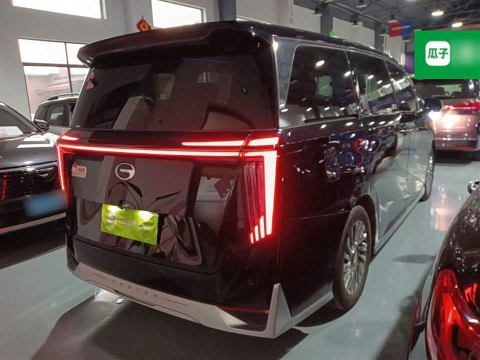 Trumpchi Trumpchi M8