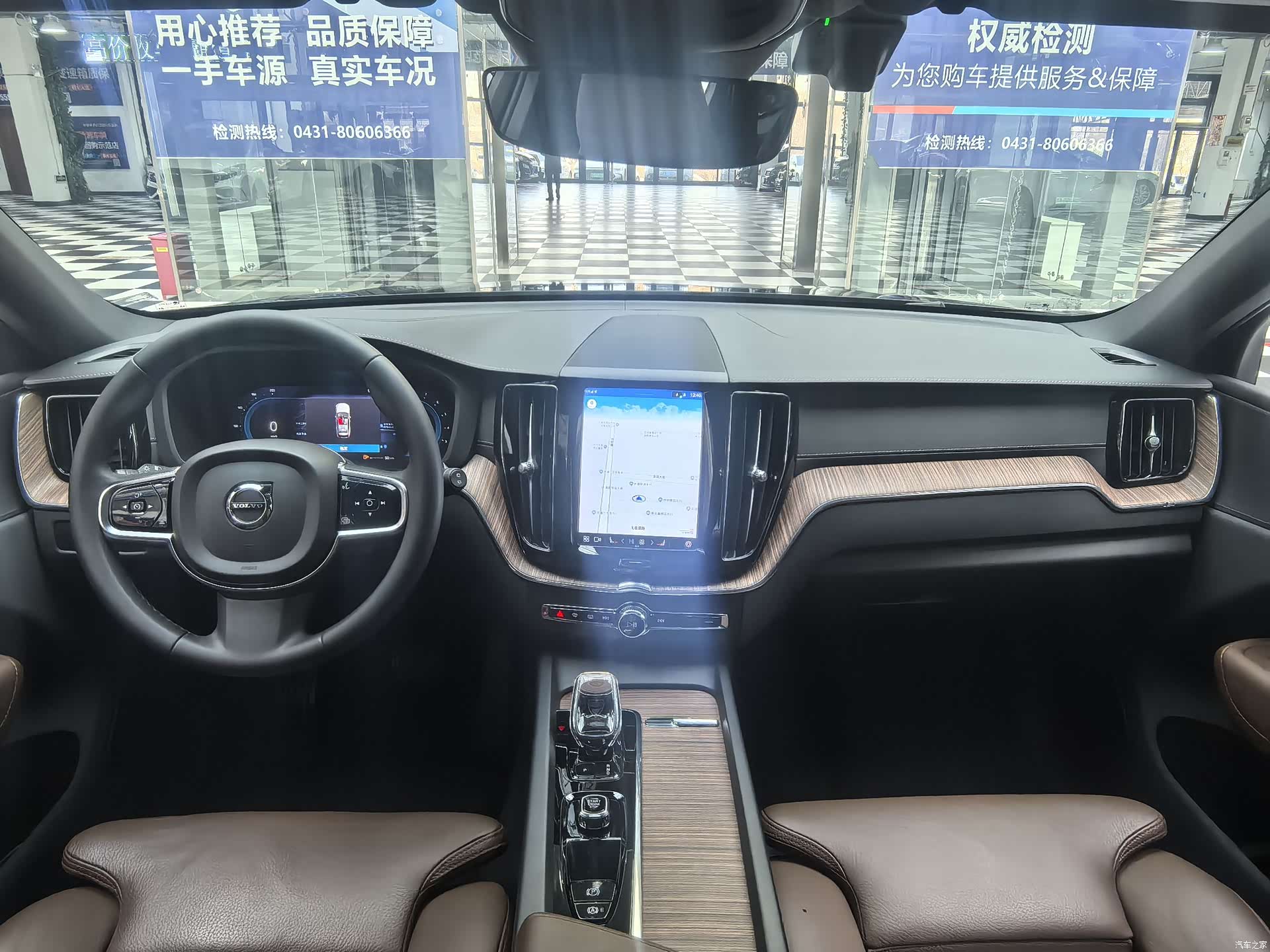 Volvo XC60, 2022 10