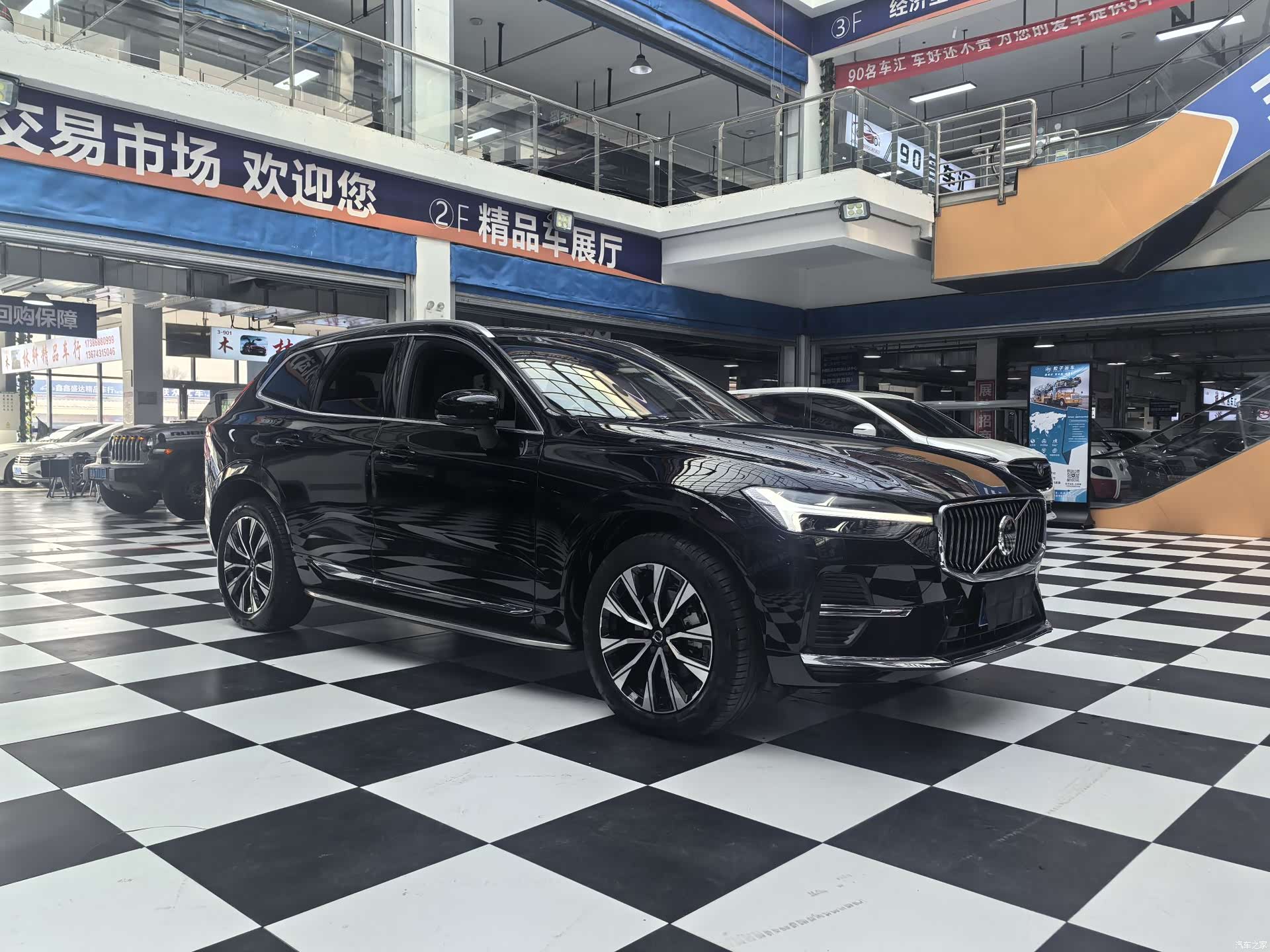 Volvo XC60, 2022 3