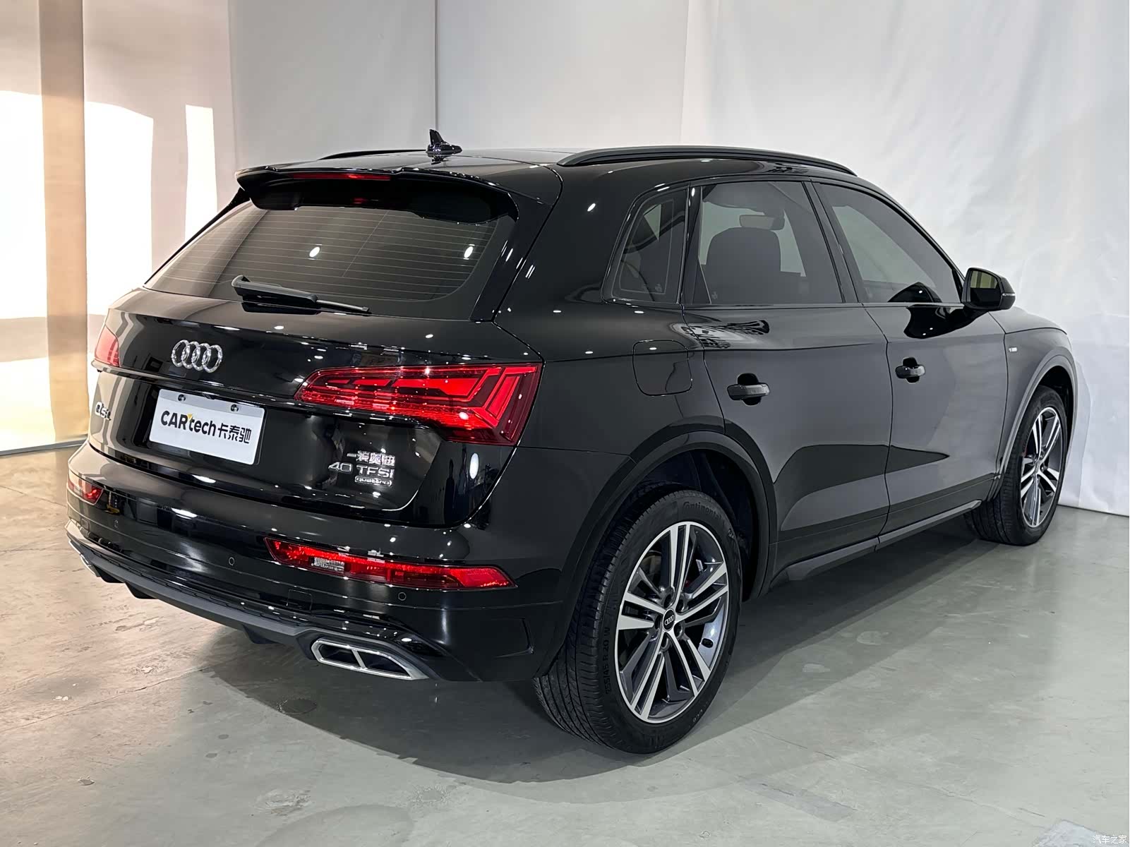 Audi Q5L, 2024 16