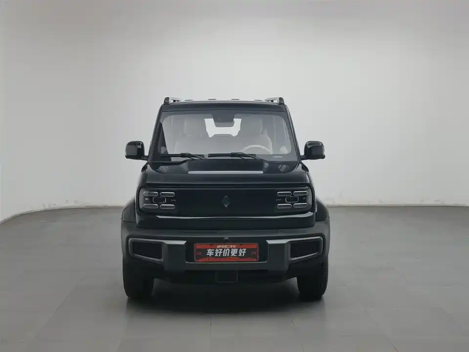 Baoding Yue Ye