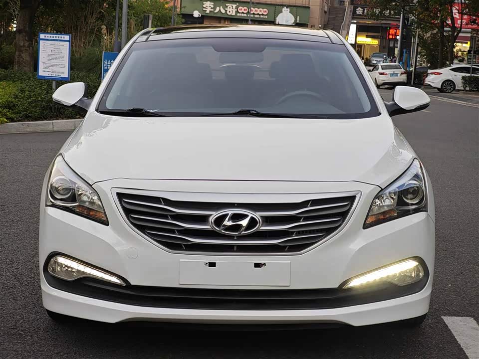 Hyundai Name picture
