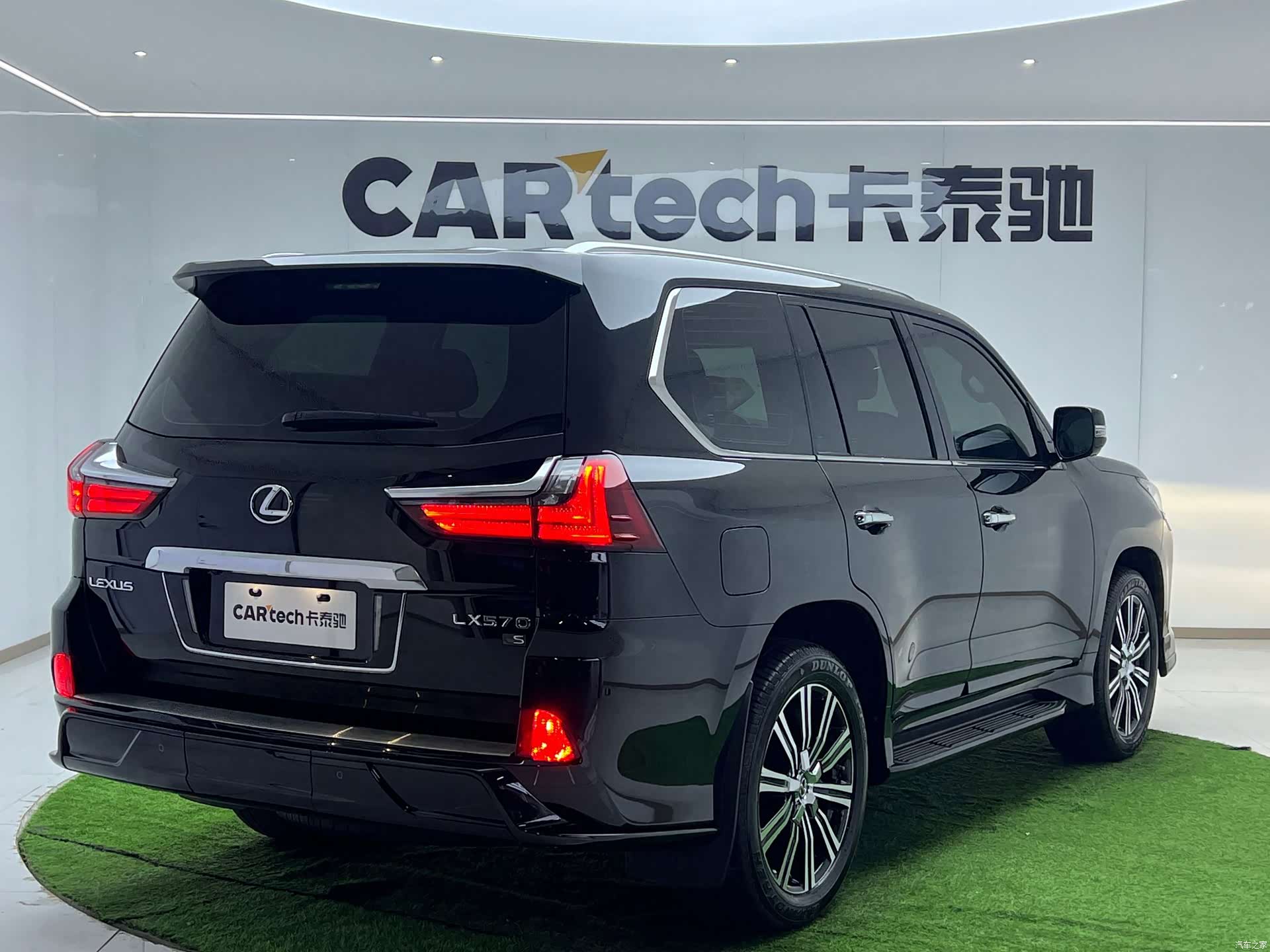 Lexus LX, 2023 7