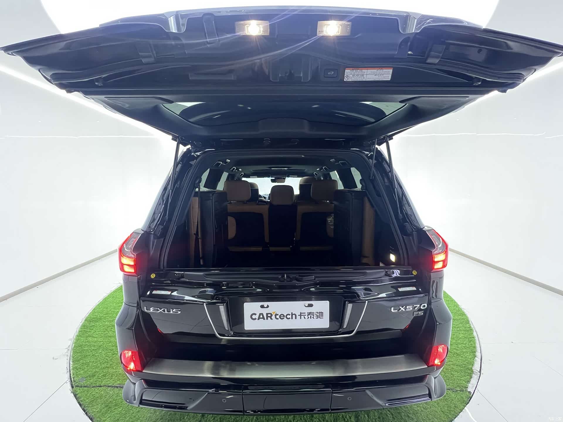 Lexus LX, 2023 34
