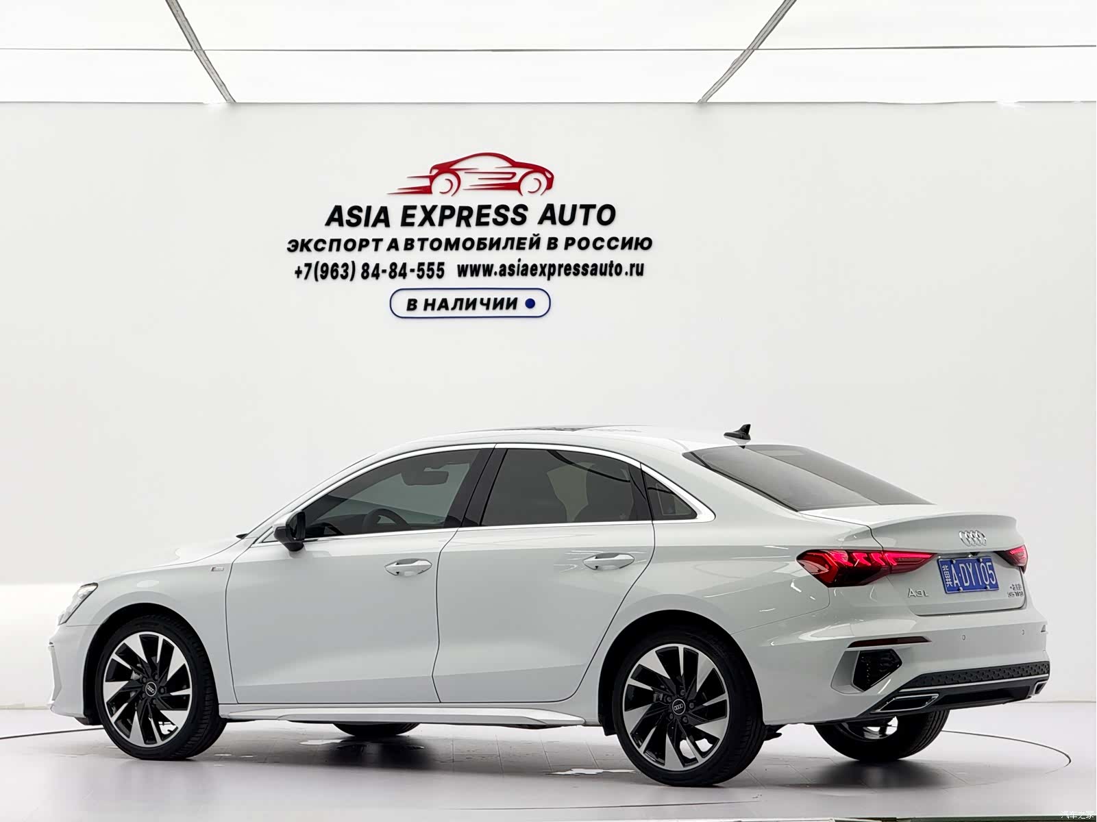 Audi A3, 2023 6