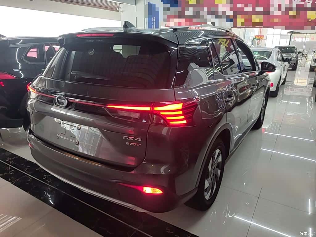 GAC GS4, 2021 7