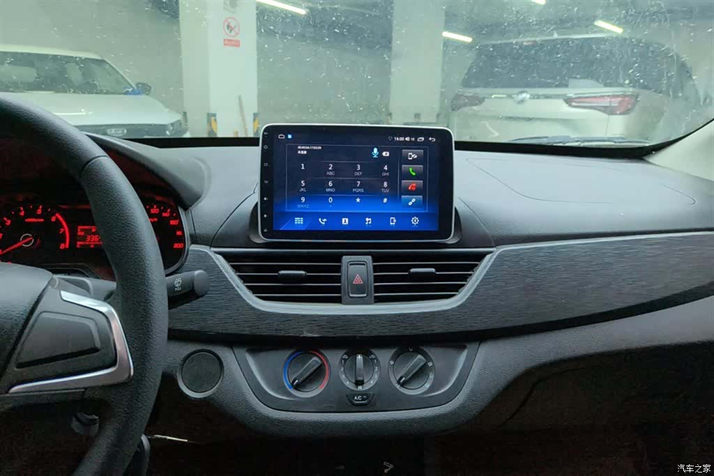 Wuling 310, 2021 13