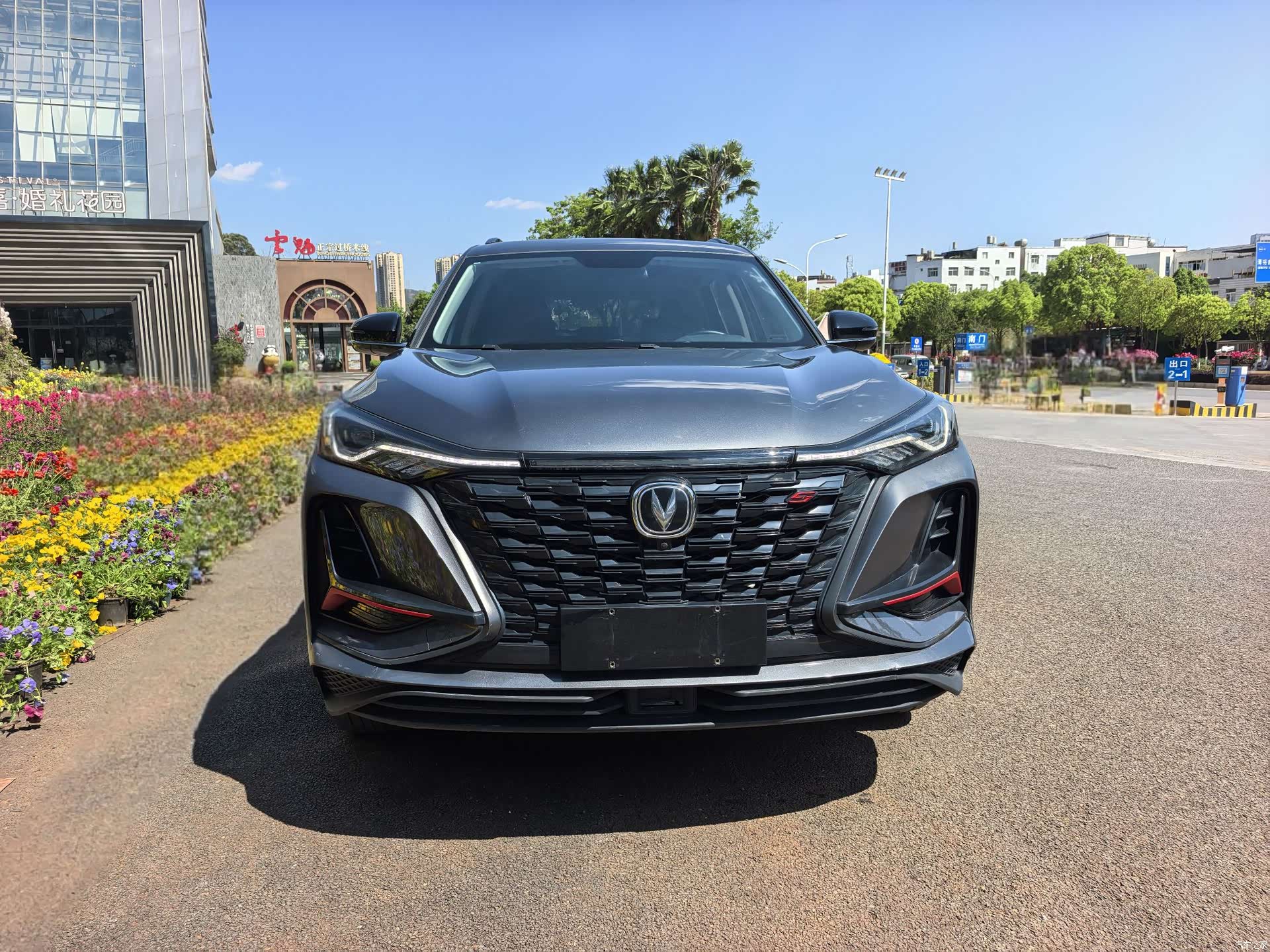Changan CS75, 2022 2