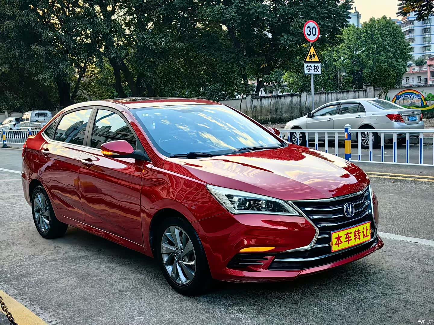 Changan Eado, 2018 3