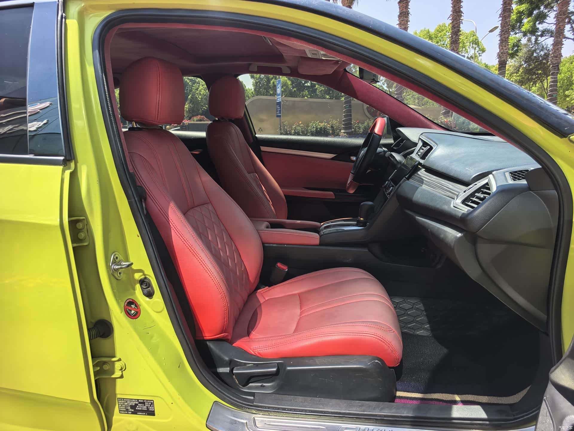 Honda Civic, 2019 11