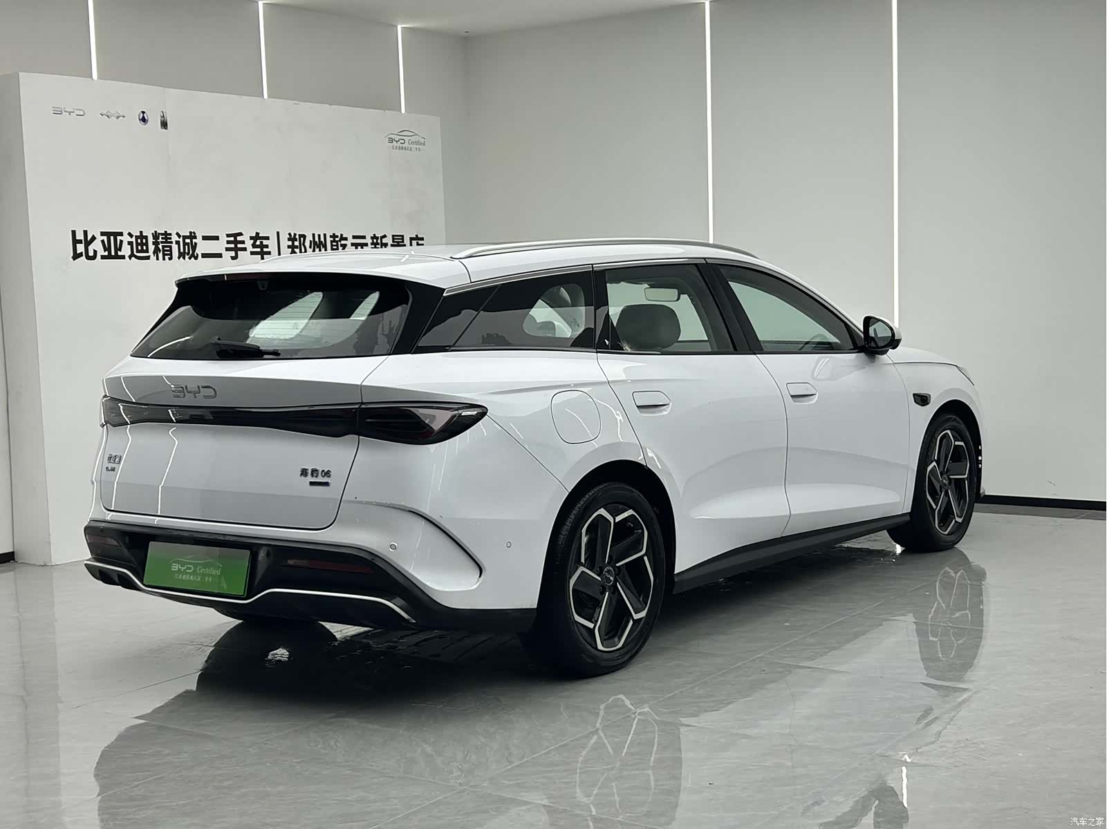 BYD Seal, 2025 3