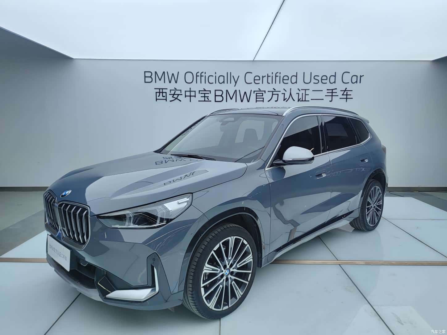 BMW X1, 2024 1