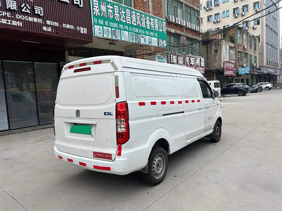 Yuanzheng e5