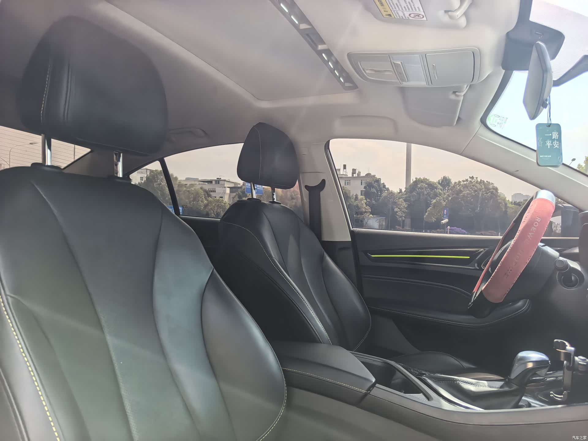 Roewe i5, 2023 13