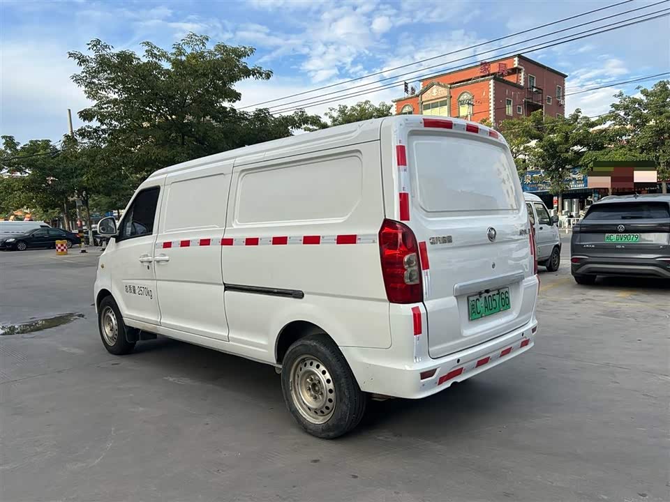 Xinlongma Qiteng M70EV