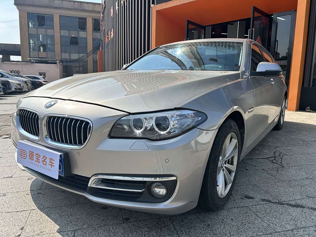 BMW 5 Series 5 2014 520Li Elegant