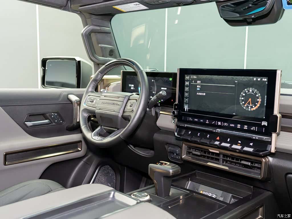 Hummer SUV, 2024 20