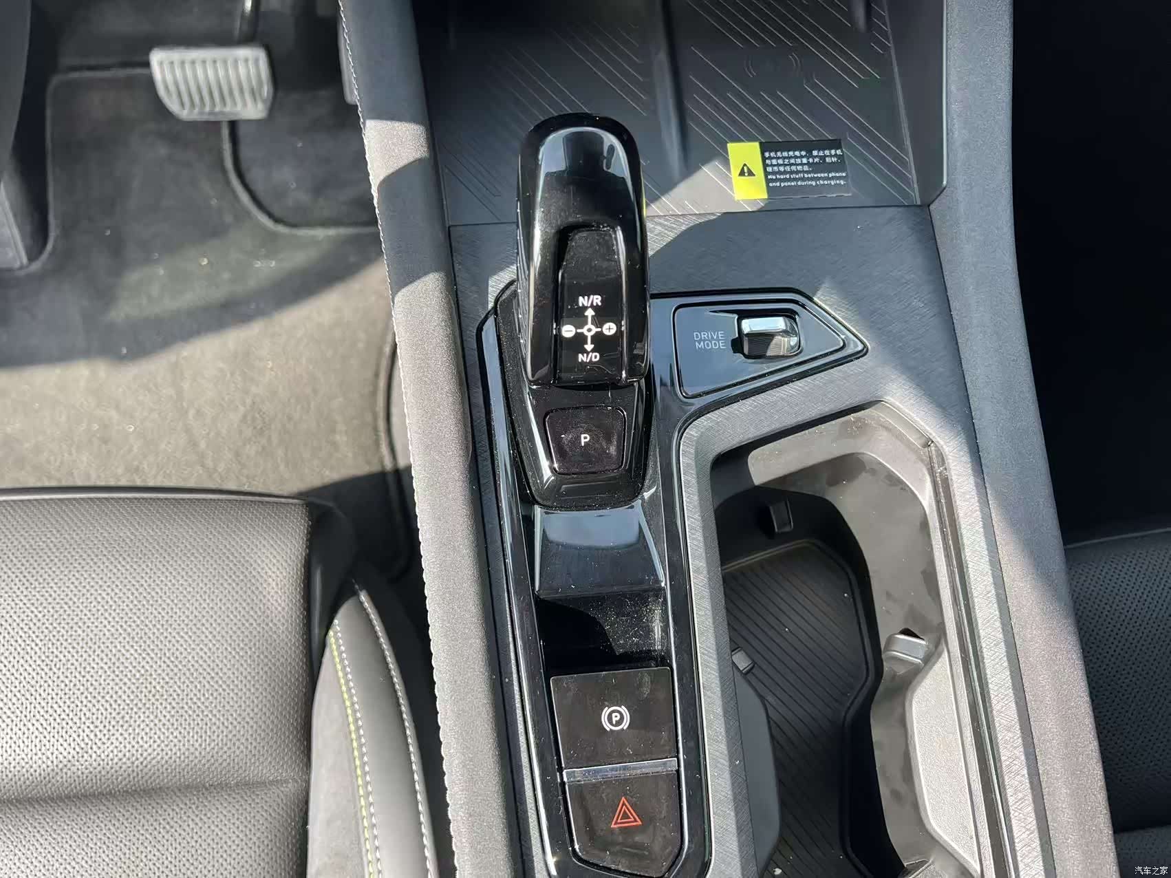 Lynk & Co 02, 2023 11