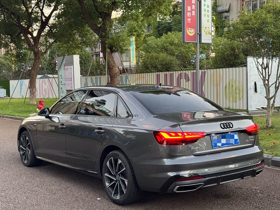 Audi A4L Audi A4L