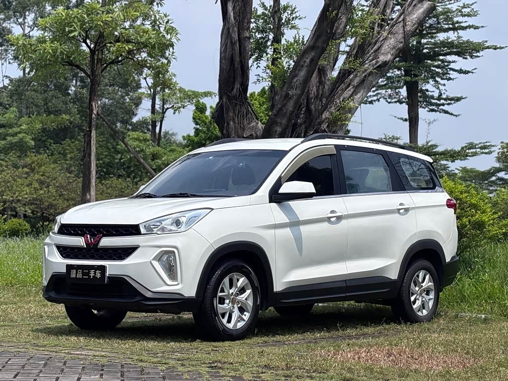 Wuling S3