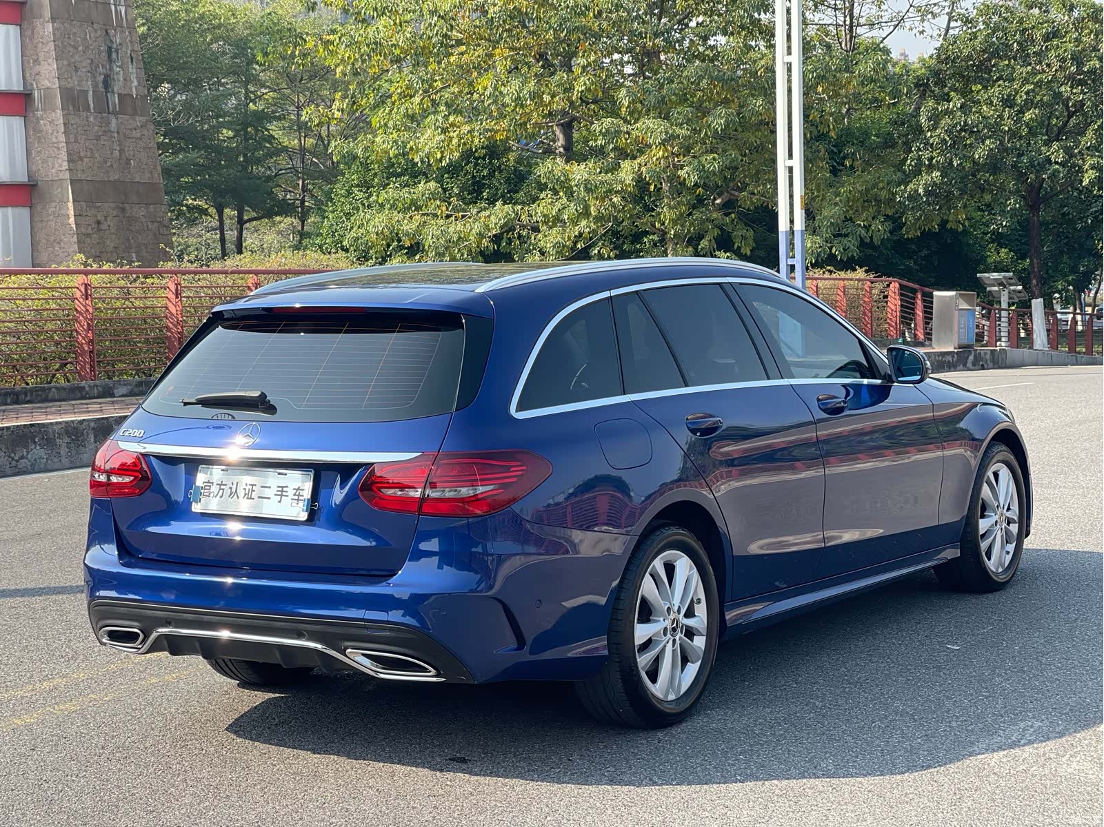 Mercedes-Benz C-Class, 2021 10