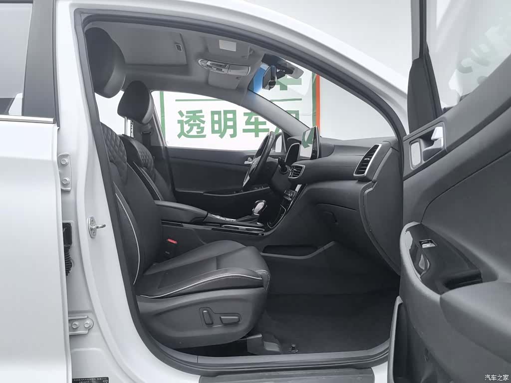 Hyundai Tucson, 2019 23
