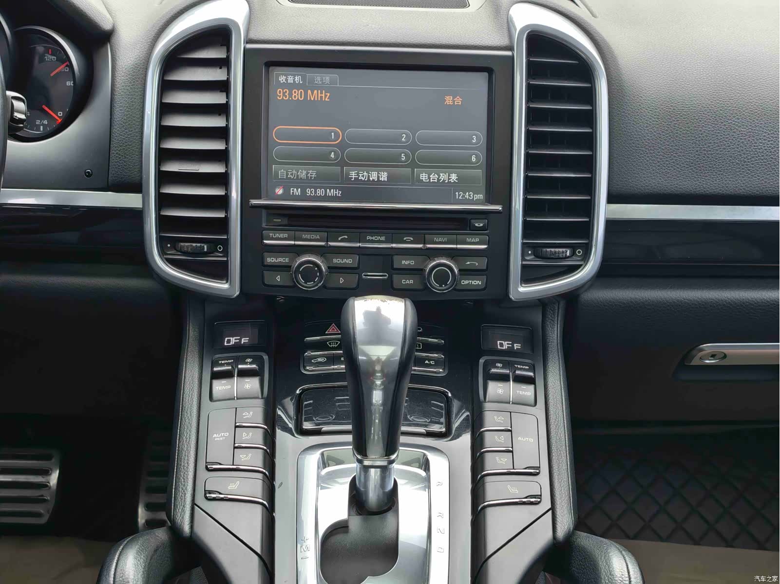 Porsche Cayenne, 2014 7