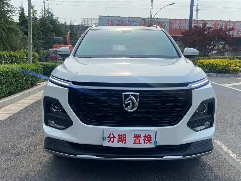 Baoding 530