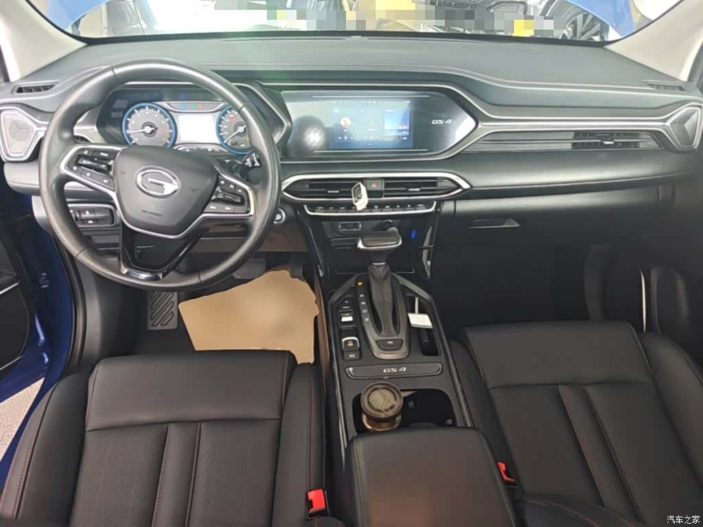GAC GS4, 2020 10