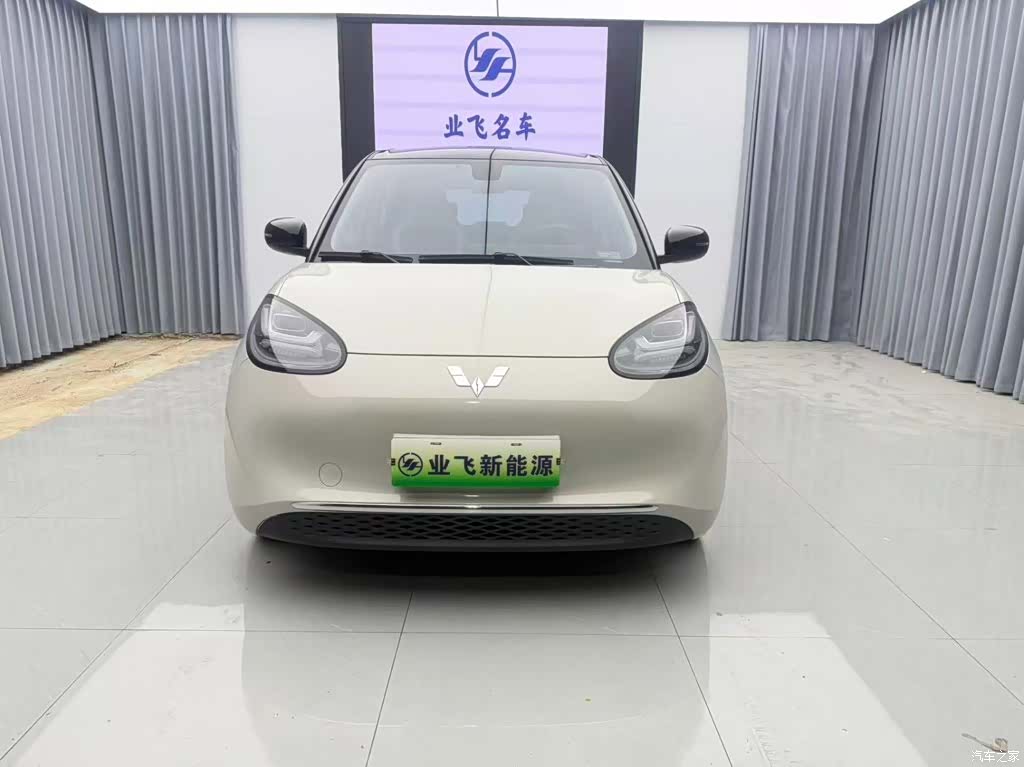 Wuling Bingo, 2023 2