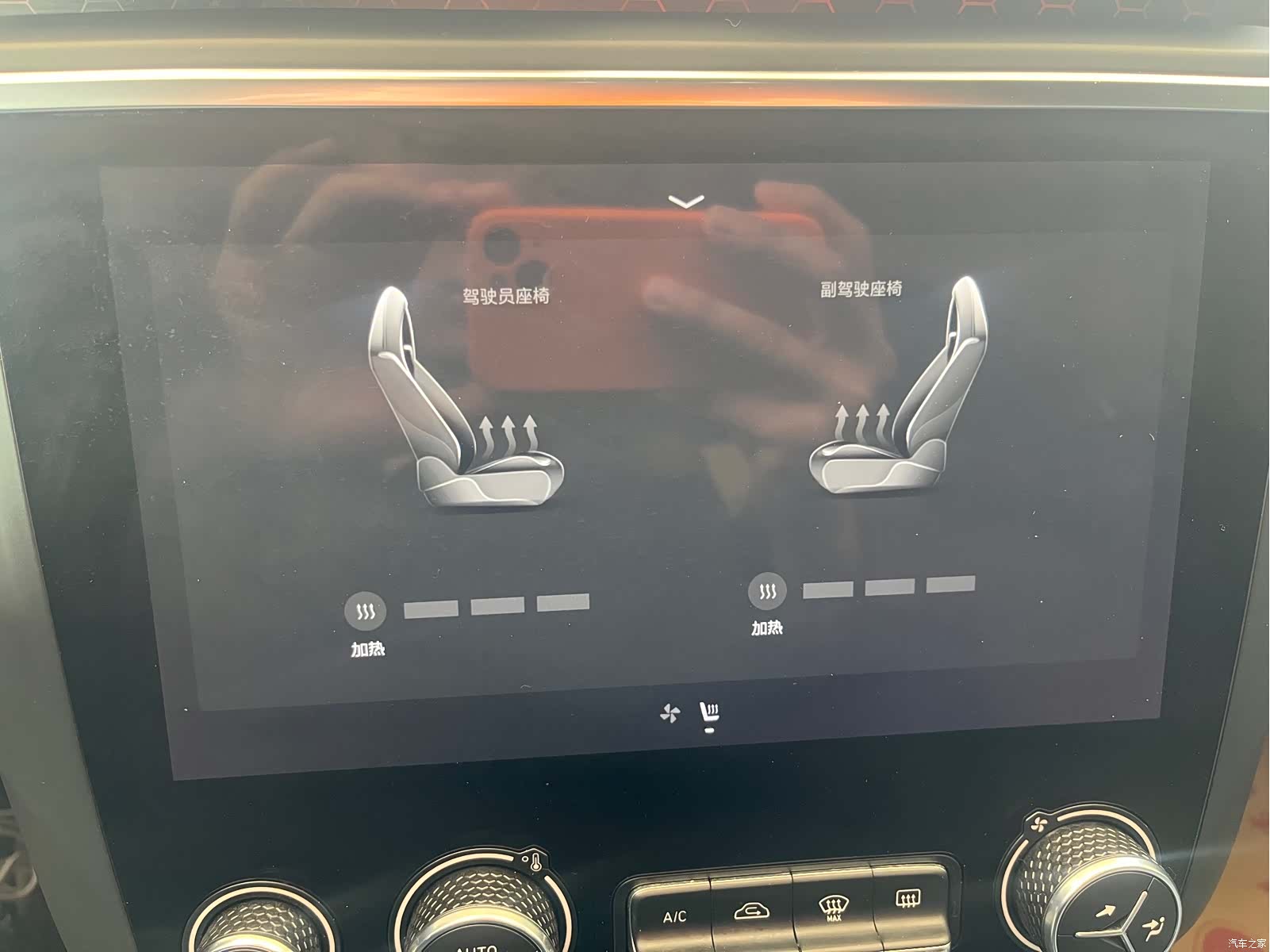 Lynk & Co 01, 2019 13