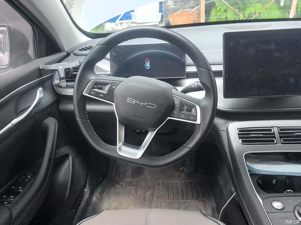 BYD Destroyer 05, 2024 7
