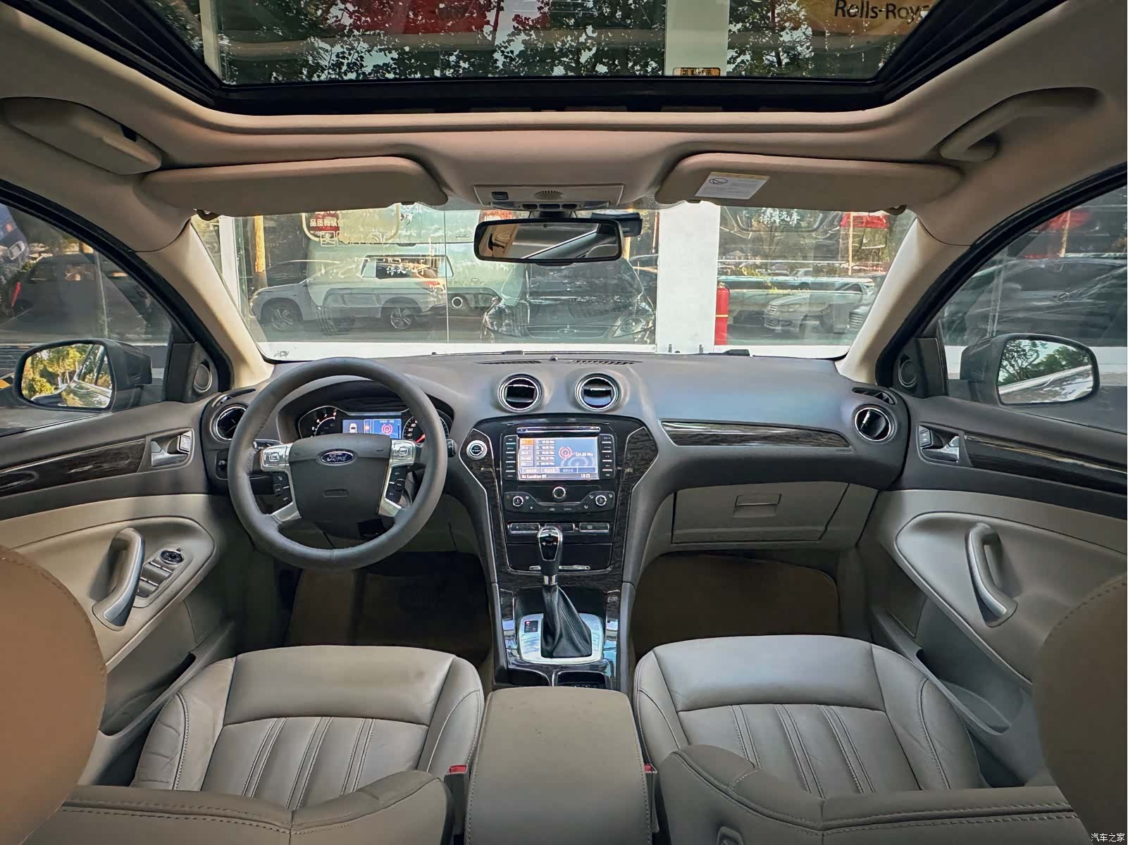 Ford Mondeo, 2012 9