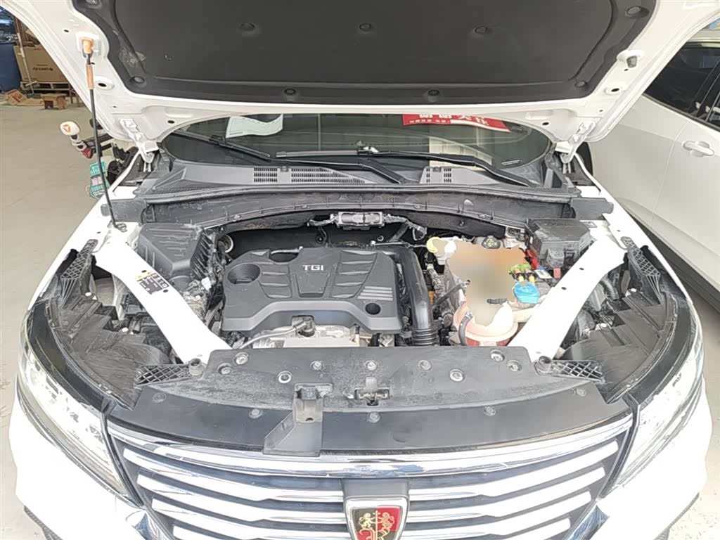 Roewe RX5, 2020 20