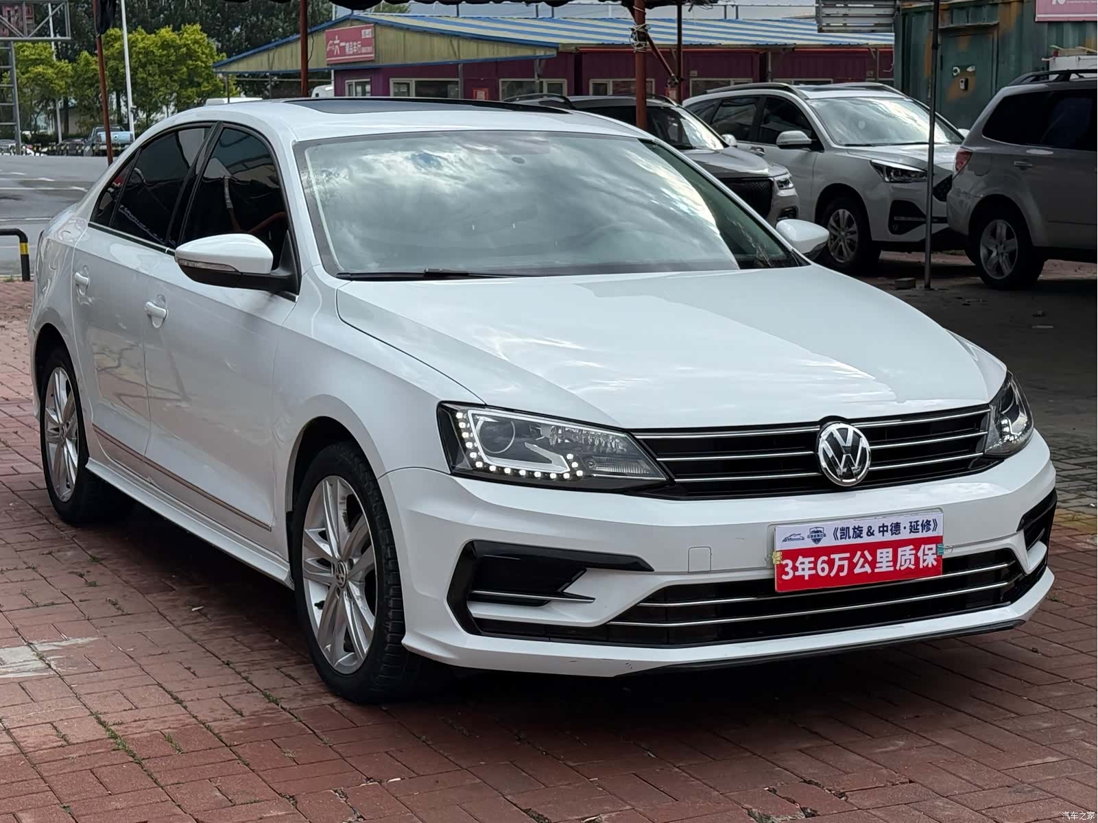 Volkswagen Sagitar, 2018 3
