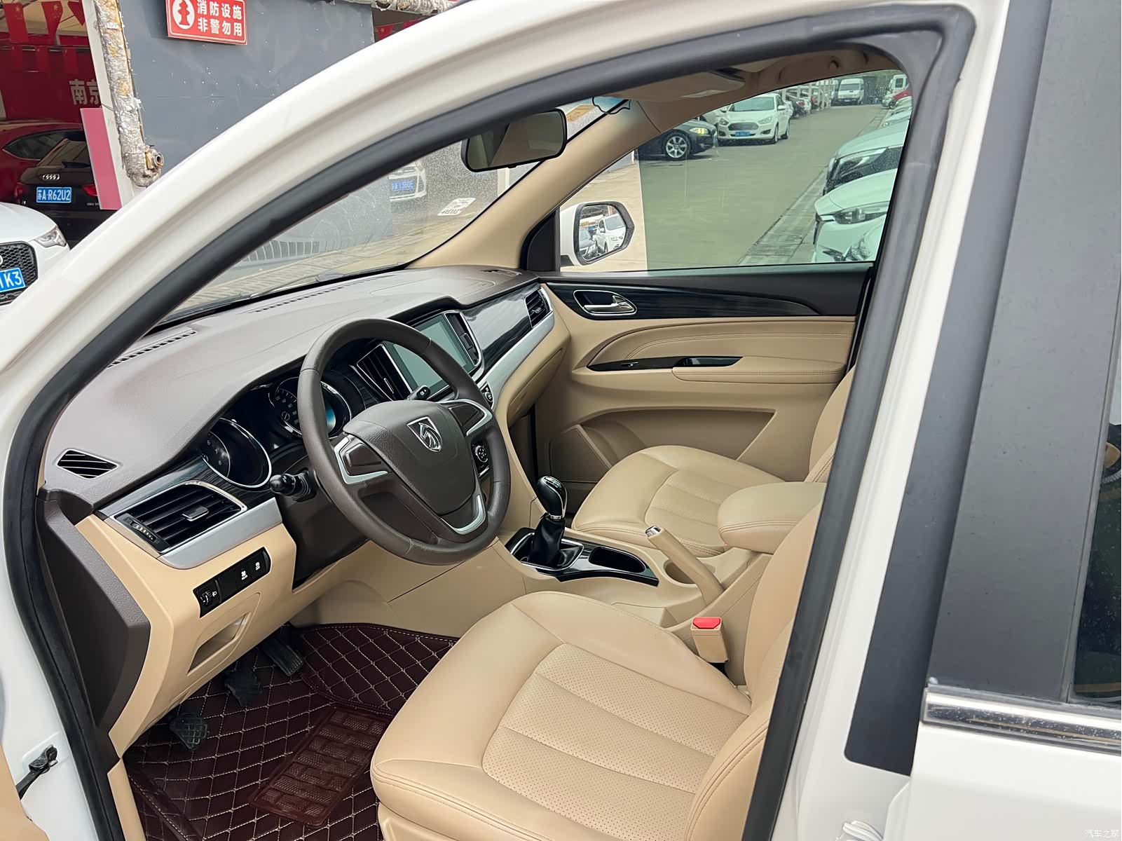 Wuling 730, 2018 10