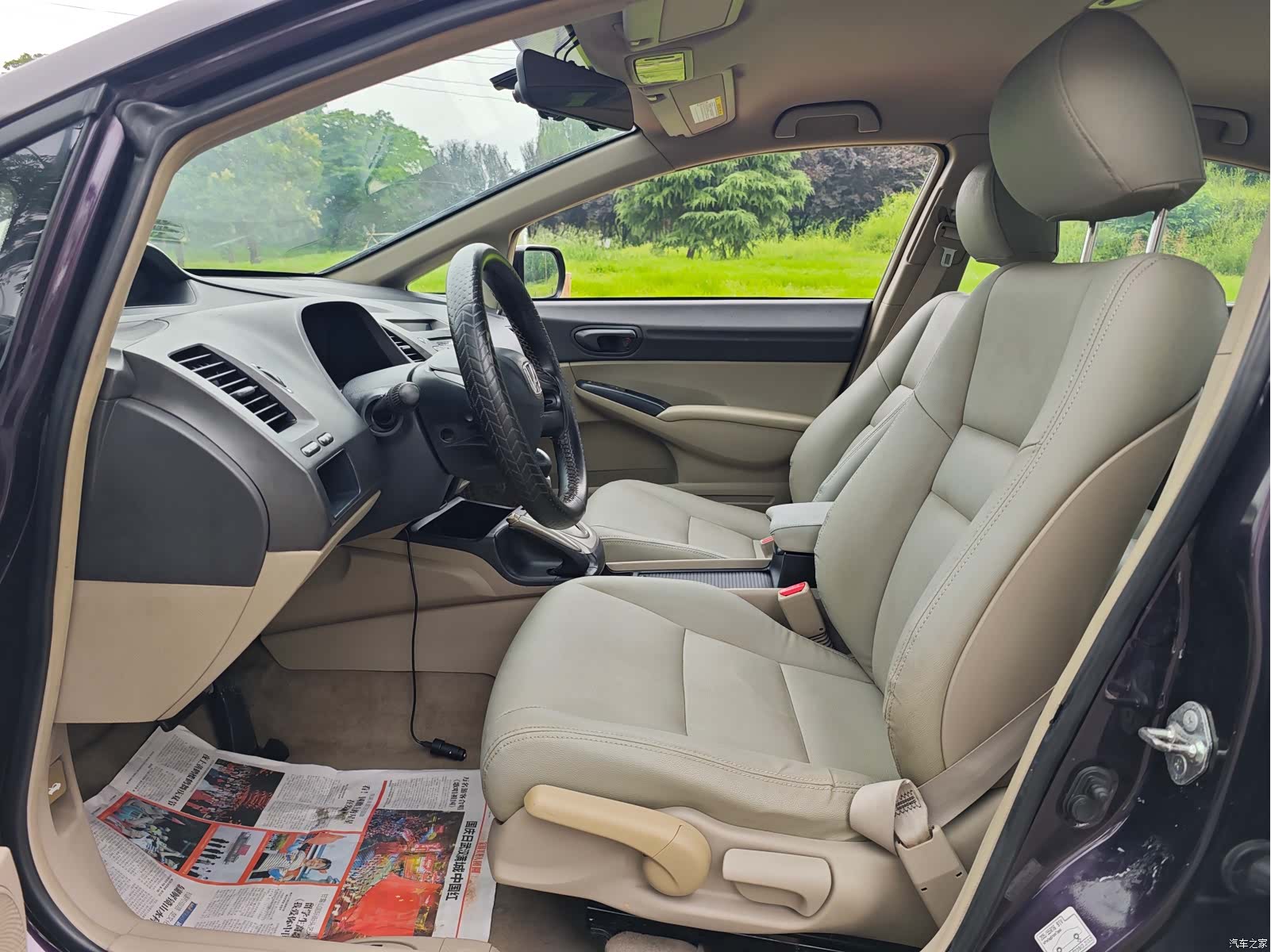 Honda Civic, 2011 17