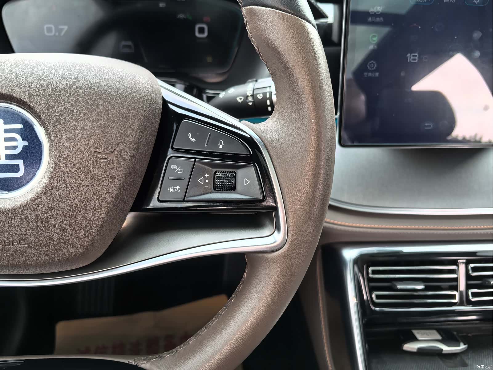 BYD Tang, 2021 23