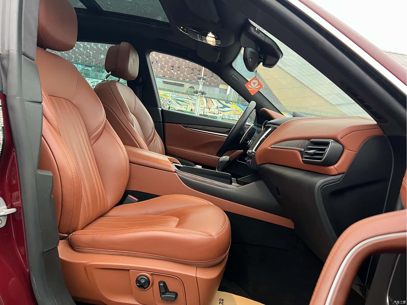 Maserati Levante, 2017 9