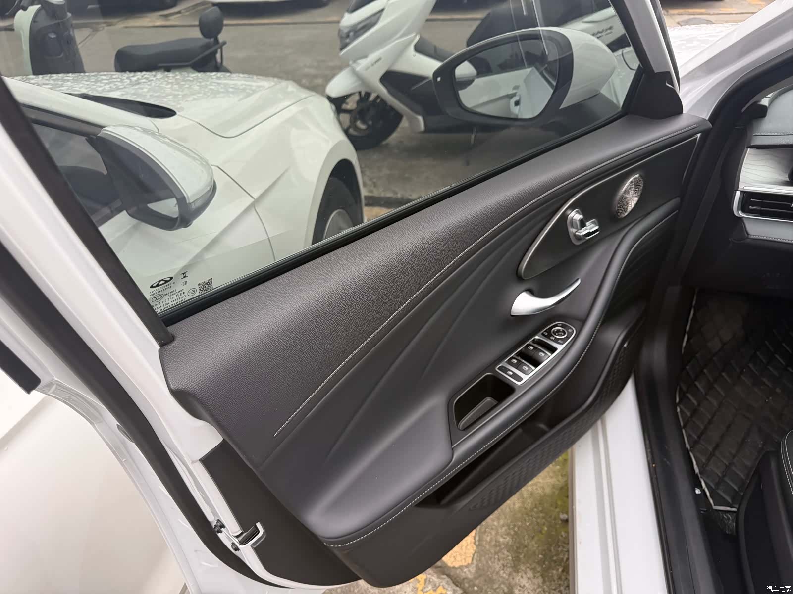 Chery Arrizo 8, 2023 14