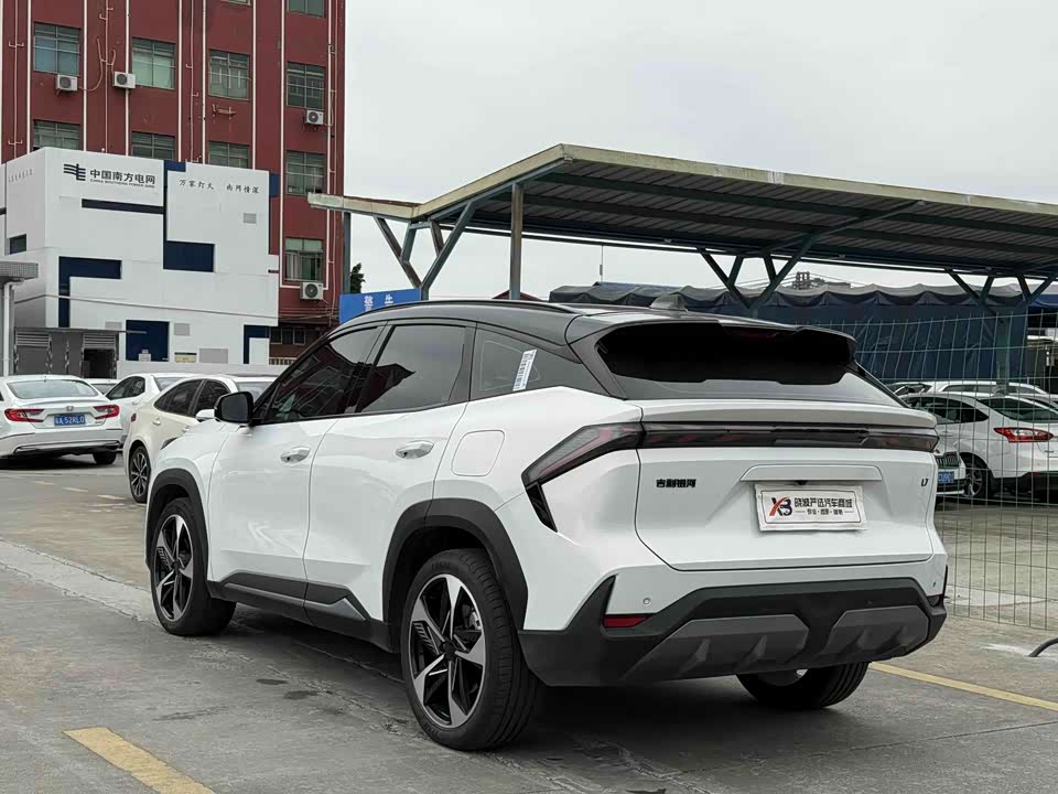 Geely Galaxy Galaxy L7