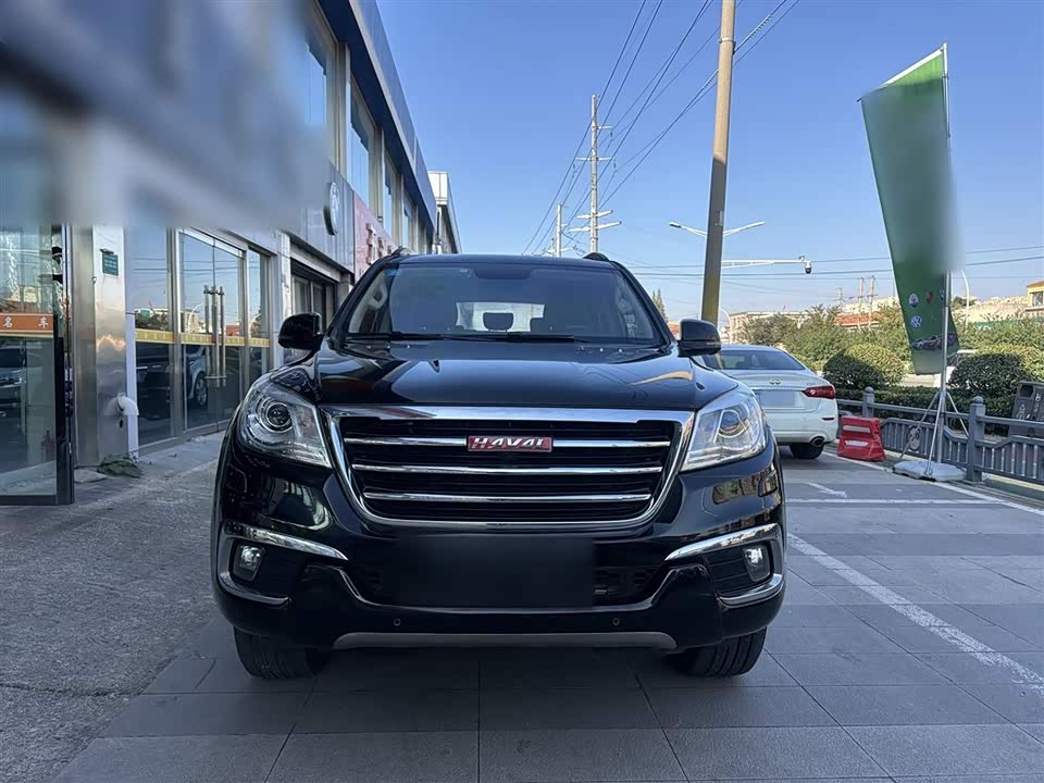 Haval H9
