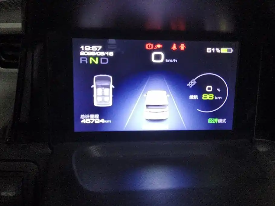 Wuling Hongguang MINIEV