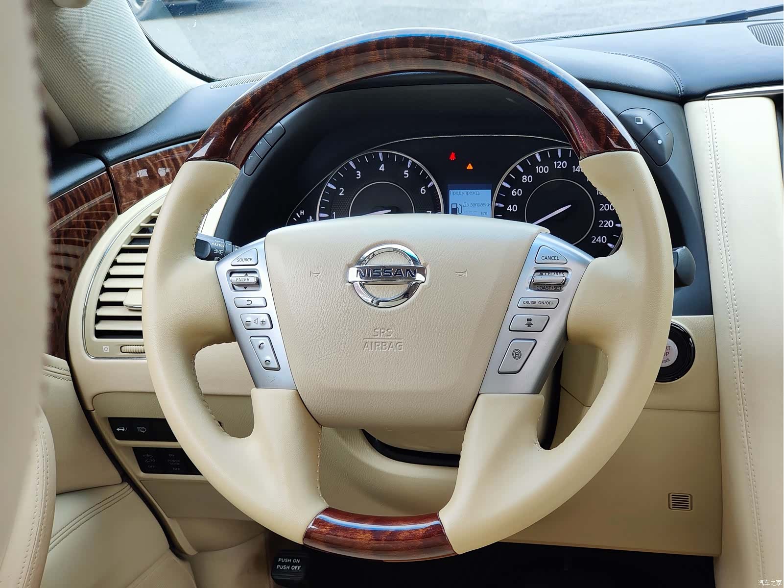 Nissan Patrol, 2013 12