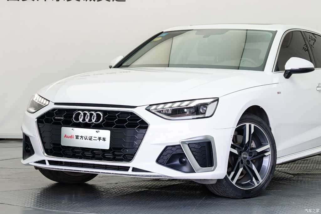 Audi A4L, 2020 22