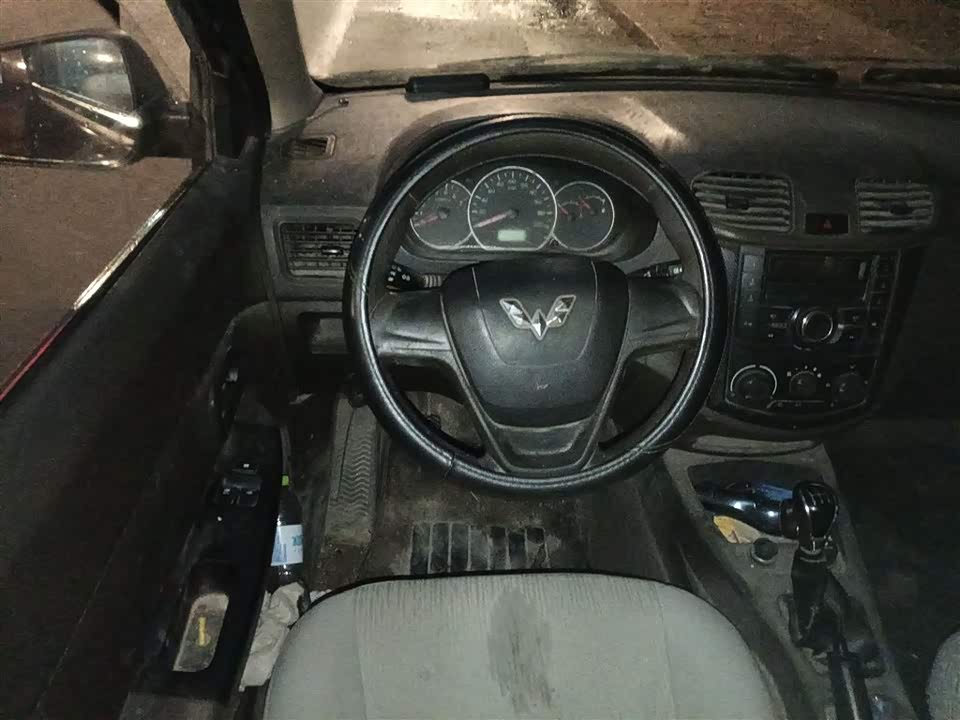 Wuling Wuling Hongguang