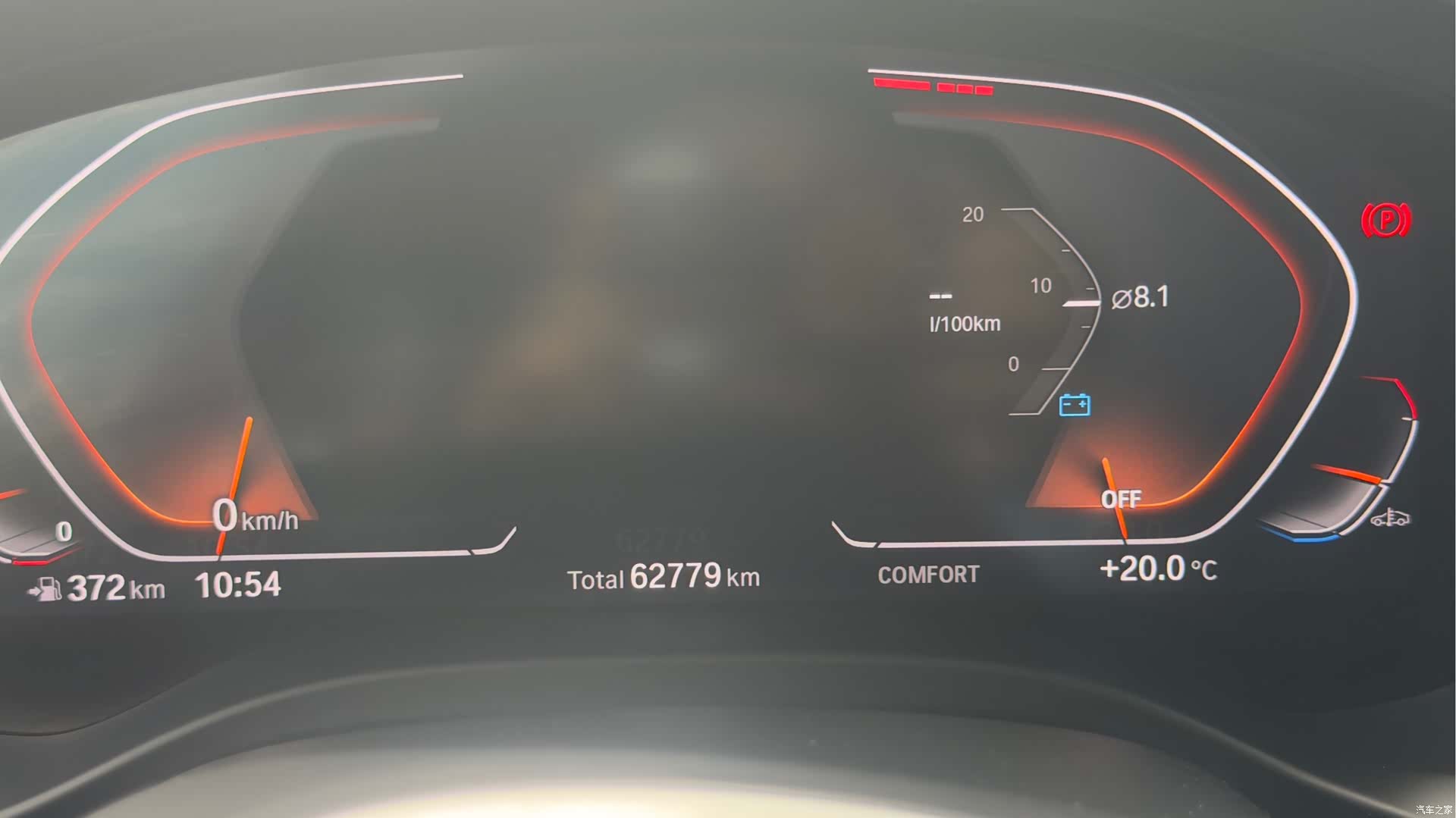 BMW X3, 2022 2