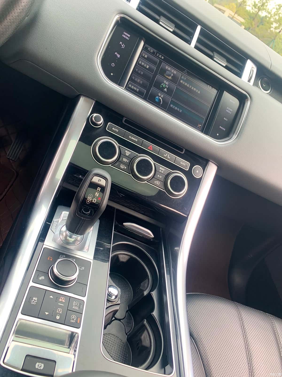 Land Rover Range Rover, 2015 12