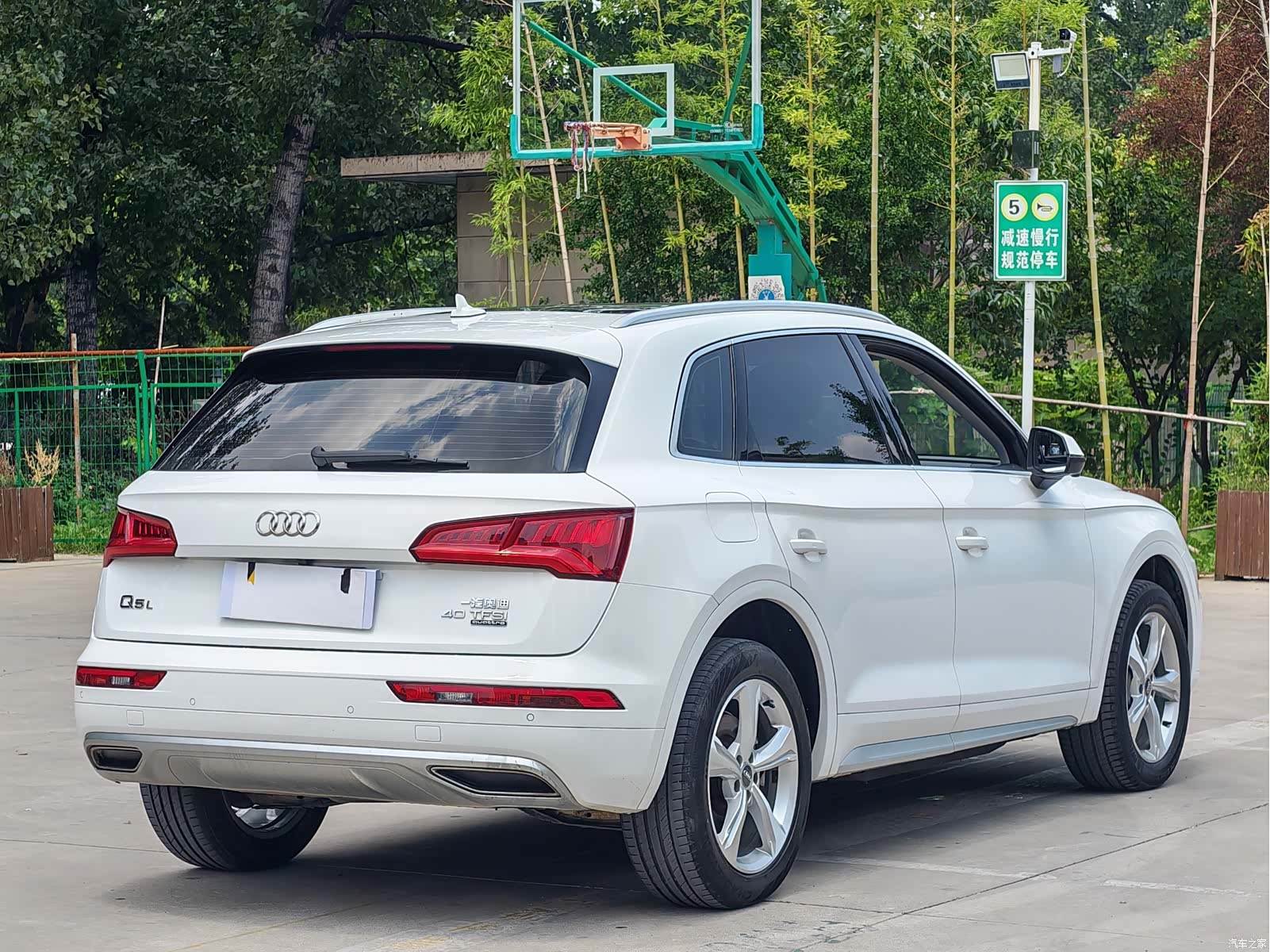 Audi Q5L, 2019 8