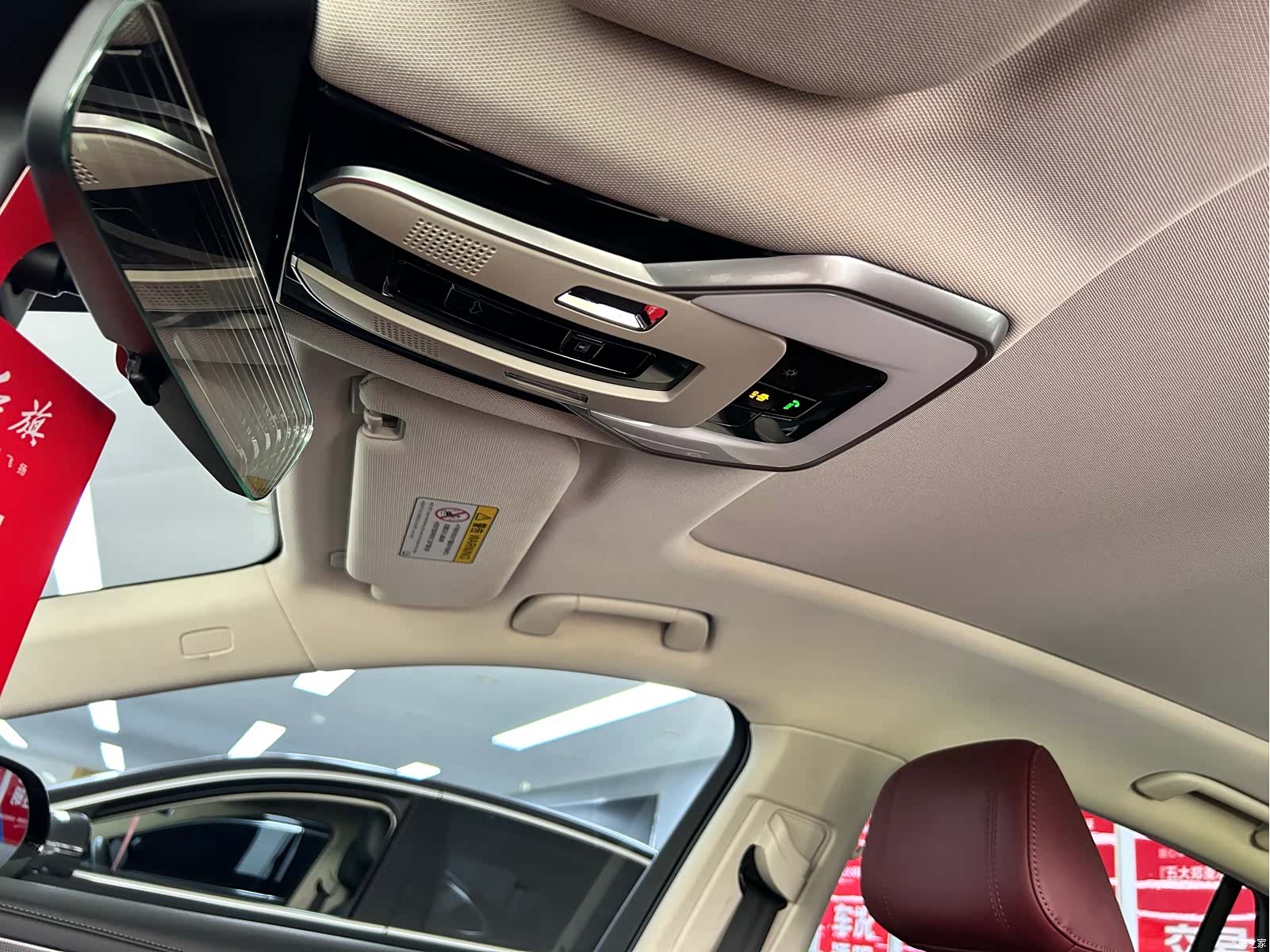 Hongqi H5, 2023 22